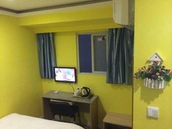 Sea Theme Hotel Changsha Zewnętrze zdjęcie